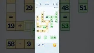 Math Crossword - Level 12 