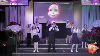 Праздничный концерт 