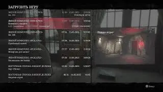 SILENT HILL 2 REMAKE (Ps5) #3 :ПАРАЛЕЛЬНЫЙ МИР? 
🤵🏼🔫💀🔪👮🏾‍♂️ 
(ЖДУ 6666 ПОДПИСЧИКОВ)