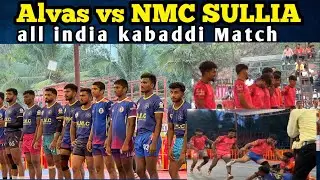 All India kabaddi Nmc Sullia vs Alvas college. Modabidre  ivarnadu all india kabaddi 2025