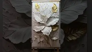 Цветок фантастической красоты. Барельеф.