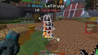 PvP FunTime | EUPHORIA