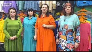 NEW🌺 СУПЕР ЯРКАЯ И КРАСИВАЯ КОРЕЙСКАЯ и ИТАЛЬЯНСКАЯ ЖЕНСКАЯ ОДЕЖДА. ОПТ и РОЗНИЦА