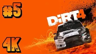 DiRT 4 ⦁ Часть 5