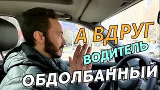 НАКИПЕЛО