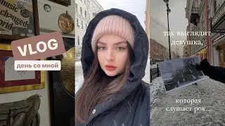 VLOG: где тусили Цой и БГ? | Сайгон это не Вьетнам | улица Джона Леннона