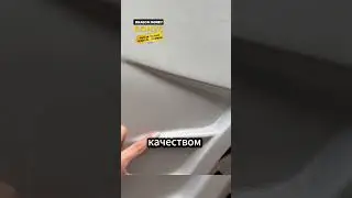 😱ДЕВУШКА УДИВИЛАСЬ ОТ КАЧЕСТВА ПОКРАСКИ ЗА 800К😱