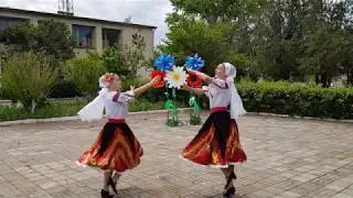 №28 Дуэт.  Бурлака Алина, Когут Александра 