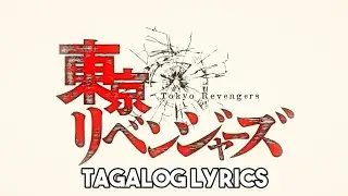 Tokyo Revengers Op - Cry Baby ( Tagalog Misheard Lyrics )