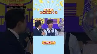 기분이 아주 좋슴다!