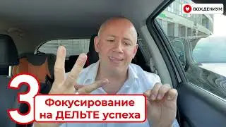 Пять советов начинающему водителю ￼