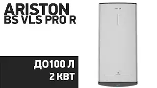 Водонагреватель Ariston ABS VLS PRO R [30, 50, 100 V]