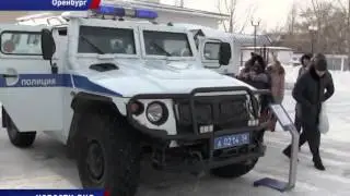 На экскурсию в ОМОН