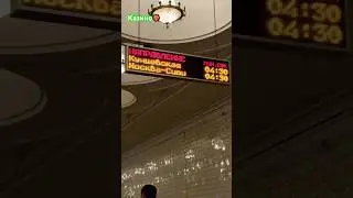 #ИщуВоМхуЕнота казино 🎰 москва-ситей 🤦🏾‍♀️