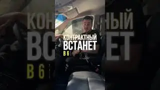 САМЫЙ популярный 