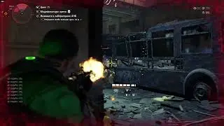 The Division 2. Спуск в режим Descent до Цикла 18.
