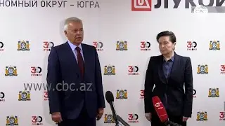 Вагит Алекперов покинул совет директоров 