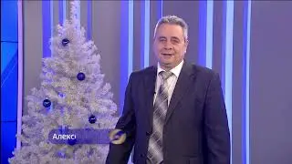 Союз Журналистов 1