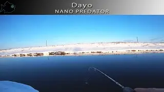 Открытие сезона спиннинга 2023 \ купил Dayo NANO PREDATOR, от 0,2 гр. до 2 гр., 185см