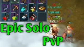 Epic Solo PvP • FrostBorn