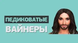 Я НЕНАВИЖУ НЫНЕШНИЙ ЮТУБ