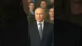 Новогоднее обращение Путина утекло в сеть