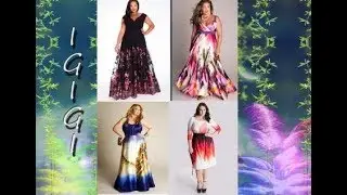 IGIGI - секрет где купить красивое платье для полных девушек.