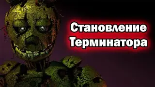 ИСТОРИЯ ТЕРМИНАТОРА - ПРЕДСКАЗАЛ БУДУЩЕЕ