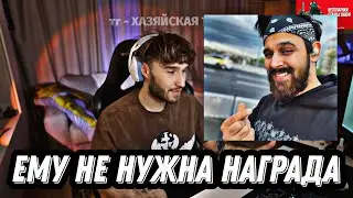 КОРЕШ ПРО СУДАРЯ🔴🔴🔴