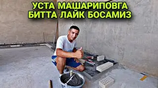 Мана 8 метрлик замонавий мангал ва учок казан бошладик #барбекю l #mangal #мангал #стройка #fasad