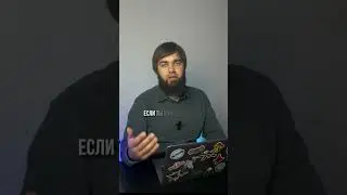 термины P2P