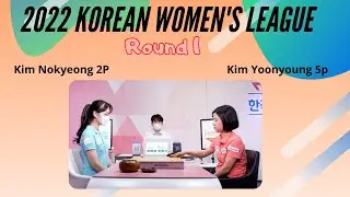 2022 Women's league round 1 (my tournament game)