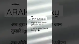 sad status video 💔 sad shayari❤️statues video 💘 WhatsApp status lofi songe❤️Romantic video #shorts