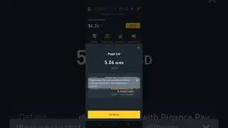 Top-up Pyypl Account from Binance । Binance থেকে Pyypl এ ডলার লোড ।Binance To Pyypl Dollar Transfer.