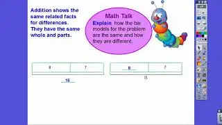 Algebra - Relate Addition and Subtraction - Lesson 3.5