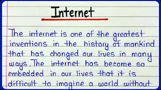 About internet essay in english || Short essay on Internet || Pros and cons of internet || English