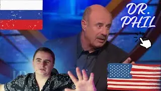 Dr.Phil / Доктор Фил. АМЕРИКАНСКОЕ ШОУ НА РУССКОМ. Любовный треугольник.
