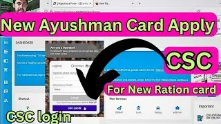 How to make Ayushman Card with CSC ID/Latest Update/New Ration Card holders Must watch this video
