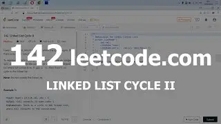 Разбор задачи 142 leetcode.com Linked List Cycle II. Решение на C++