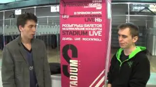 Интервью с DMC на DREAMHACK MOSCOW 2014