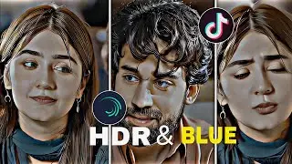 New HDR Blue Effect Video Editing on Alight Motion/ New Trending Effect in alightmotion Brown effect