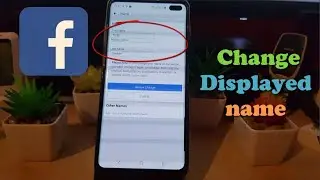 How to Change Facebook Profile Name in App {Updated}