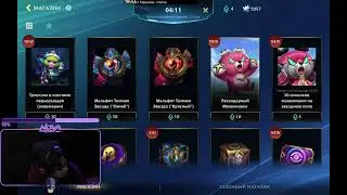 Поднимаем рейтинг League of Legends: Wild Rift! #leagueoflegends #lNovaPrimel #stream #стрим