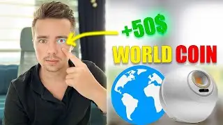 ОБЗОР WORLD COIN | ГОТОВИТСЯ МАНИПУЛЯЦИЯ | ПРОЕКТ ИЛОНА МАСКА?