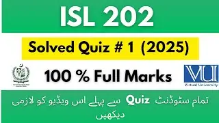 ISL 202 quiz 1 Correct Solutions 2025 | isl202 quiz 1 2025 