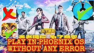 INSTALL ANY GAME IN PHOENIX OS WITHOUT PLAYSTORE | GAME FOR PEACE( Chinese PUBG ) IN PHOENIX OS!!