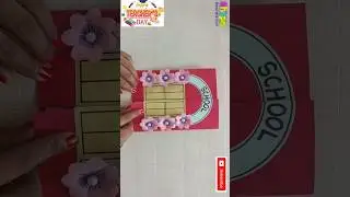😍 cute 😍 Teachers day card making idea 