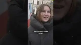 Россияне о войне с Украиной. Опрос жителей Петербурга 