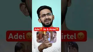 Adei Jio & Airtel😡 Ena panna sona enada panreenga?😡