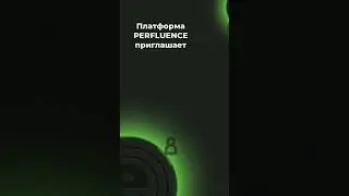 Как начать зарабатывать со своего блога: You Tube, Инстаграм, Тик Ток, Вк, и др.